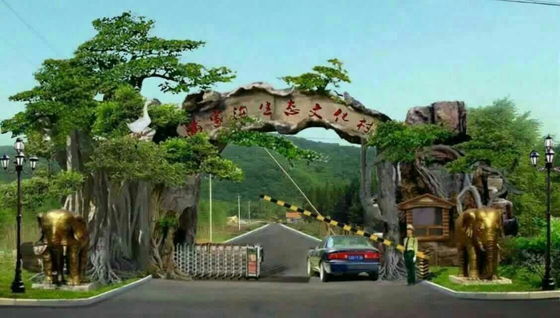 景區(qū)樹形門樓建造-新型樹大門造景-生態(tài)樹大門設計制作_產(chǎn)品_世界工廠