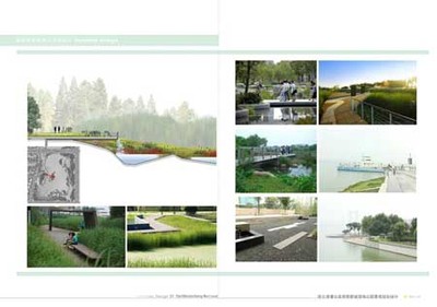 圖示:某濕地公園景觀規劃設計案例