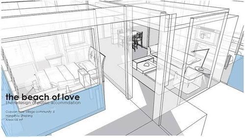 景觀設(shè)計(jì)留學(xué)精品案例解析 開(kāi)啟國(guó)際視野下的創(chuàng)新與融合