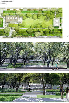 景觀鳥瞰總圖 城市空間的藝術(shù)與規(guī)劃藍(lán)圖