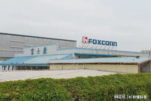 富士康再度回歸中國 32萬員工轉身后的機遇與挑戰