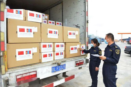 呼和浩特海關(guān) 強(qiáng)化監(jiān)管優(yōu)化服務(wù)，全力保障防疫物資及絲網(wǎng)制品進(jìn)出口高效通關(guān)