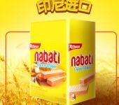 石家莊自營與代理進出口業(yè)務 絲網(wǎng)制品的國際貿(mào)易機遇與挑戰(zhàn)