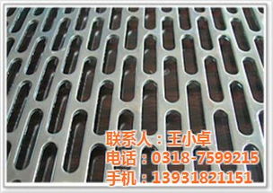 京陽網業 專業沖孔網板制造與定制，多元化絲網制品及進出口服務