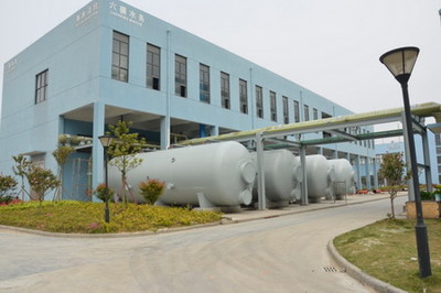 六橫海水淡化工程高效運行六周年 生產淡水逾1200萬噸的綠色密碼