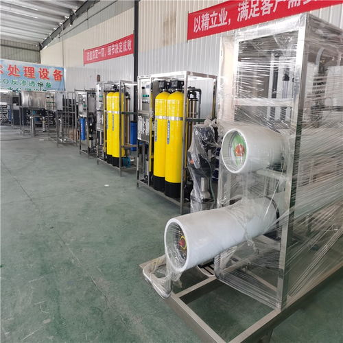 5噸純凈水反滲透水處理設備 高效、實用的海水淡化解決方案