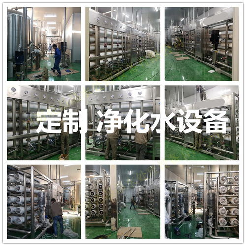 0.5噸單級反滲透設備價格解析與登封反滲透純凈水設備廠家推薦